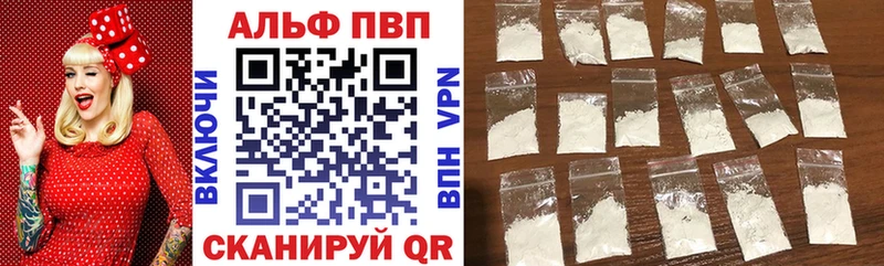 Купить наркотик Очёр ГАШ COCAIN Меф мяу мяу Бошки Шишки