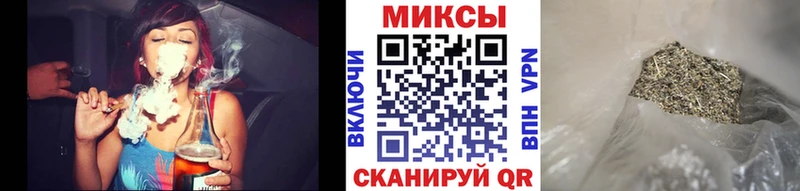 купить наркоту  Очёр  mega зеркало  Бутират BDO 33% 