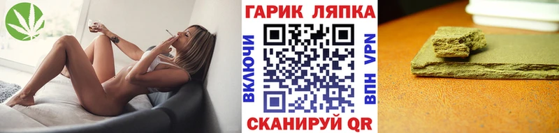 мориарти как зайти  Очёр  ГАШ индика сатива  OMG маркетплейс 