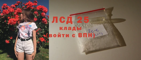 метадон Осташков