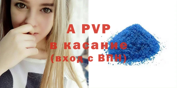 метадон Осташков