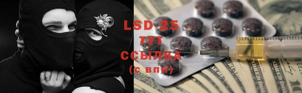 кокаин VHQ Дрезна