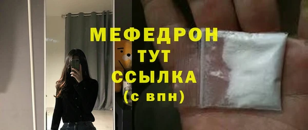 спайс Остров
