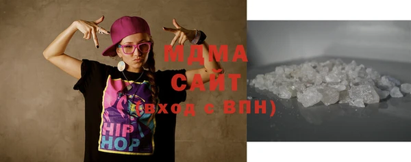 метадон Осташков