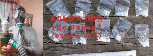 спайс Остров