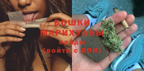 спайс Остров
