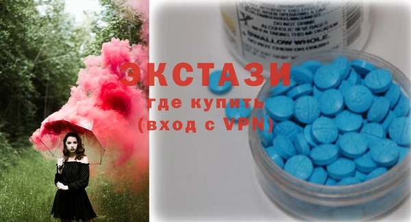 метадон Осташков