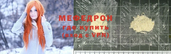метадон Осташков