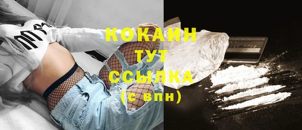 спайс Остров