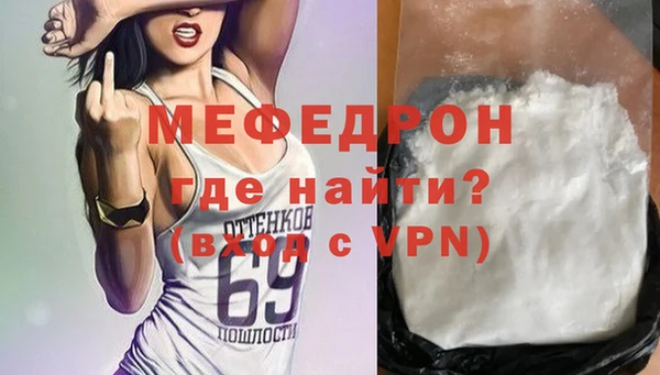 спайс Остров