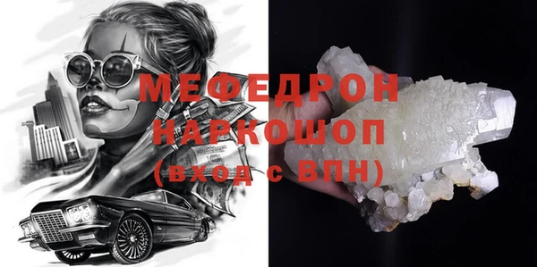 спайс Остров