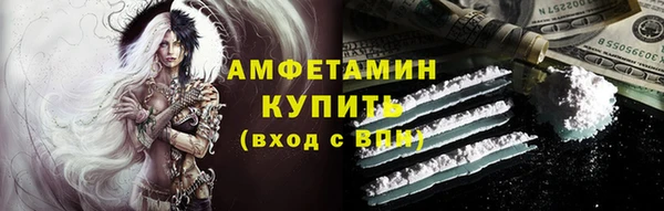 метадон Осташков