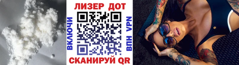 Лсд 25 экстази ecstasy  Очёр 