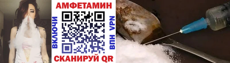 Метамфетамин Декстрометамфетамин 99.9%  гидра вход  Очёр 