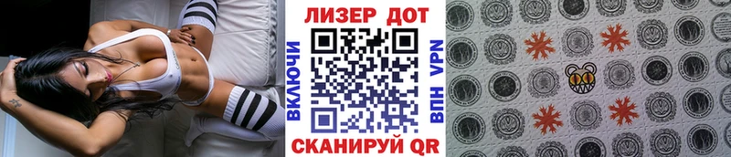 blacksprut маркетплейс  Очёр  darknet Telegram  Марки NBOMe 1500мкг 