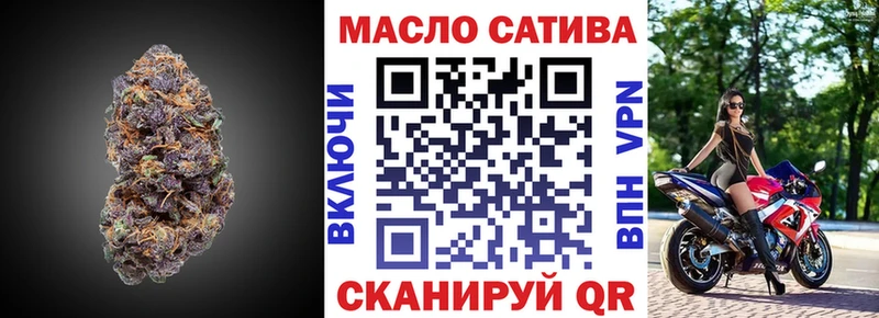 где найти наркотики  Очёр  ссылка на мегу   Дистиллят ТГК Wax 