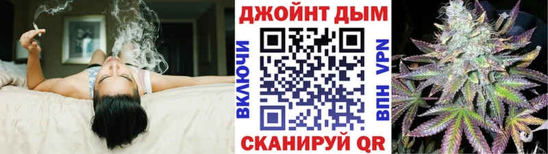 Бошки марихуана VHQ Очёр